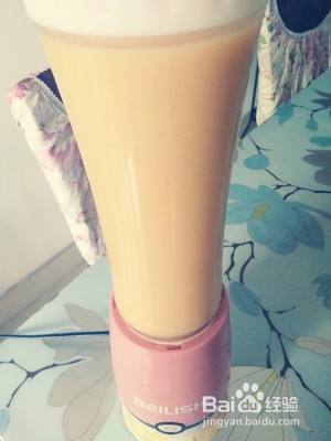 食补佳品南瓜红薯奶香粥的做法