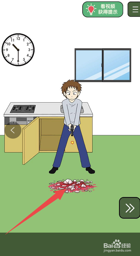 瓶盖子打不开手游第十三关攻略