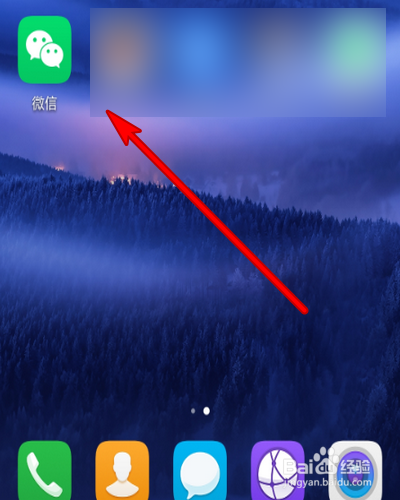 微信在电脑上登录后手机怎么退出_微信在电脑上登录后手机怎么退出_微信在电脑上登录后手机怎么退出