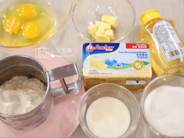 花盆蛋糕#挚爱烘焙.你就是MOF#