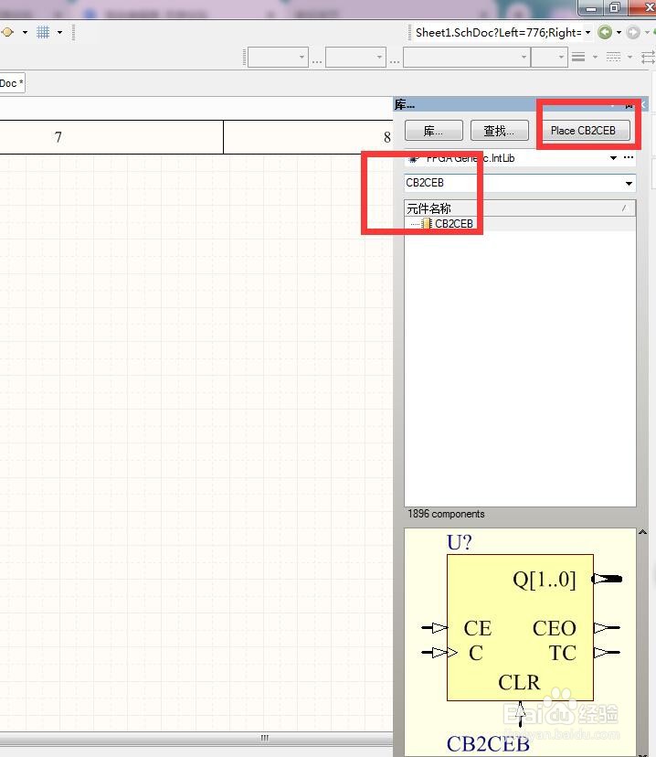 如何在AD中放置有时钟和清除的2位总线计数器？