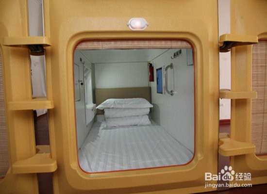 胶囊旅馆在中国将如何发展?