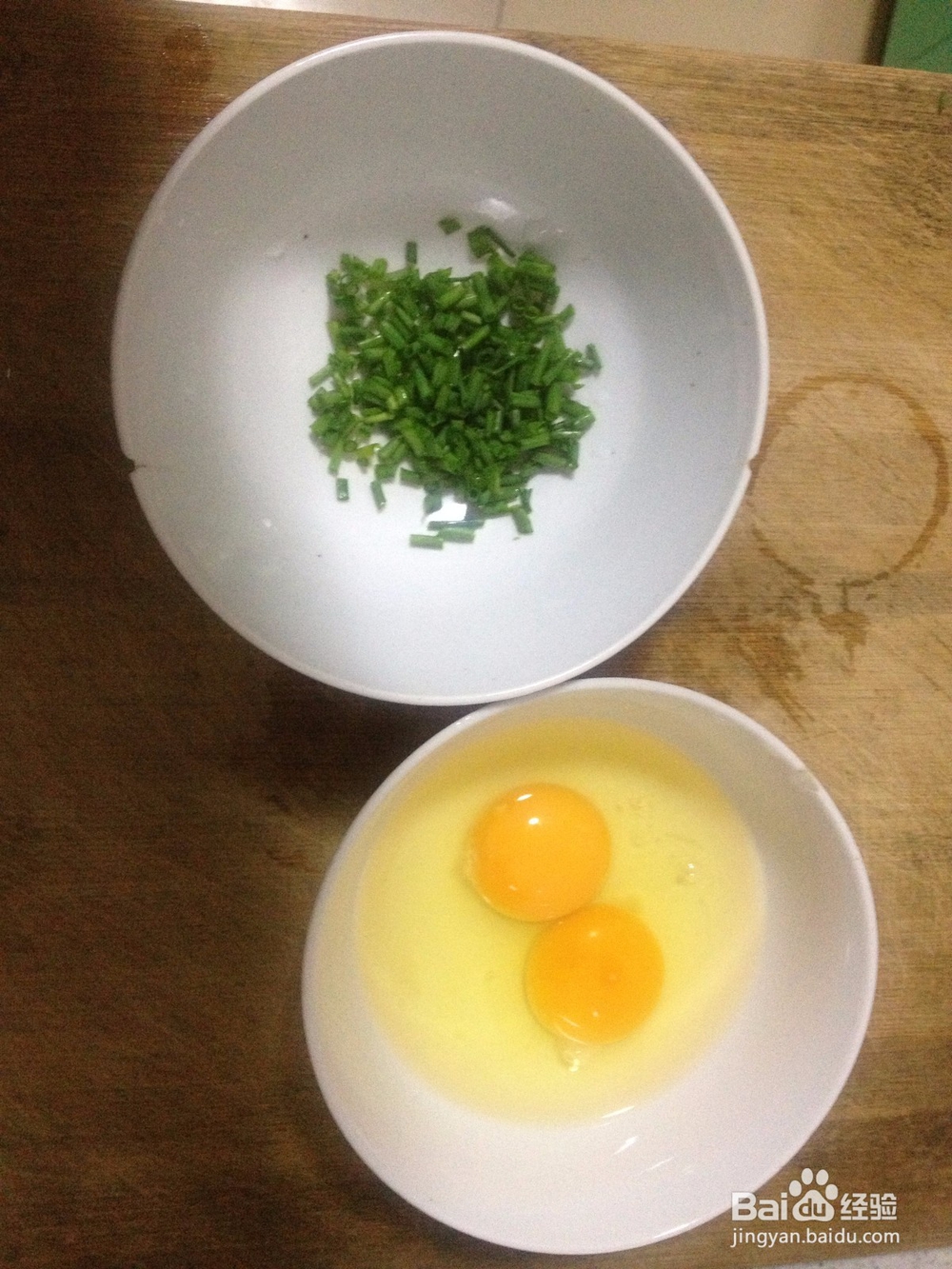 10分钟快手早餐 香葱蛋饼的做法