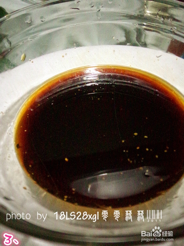 鱼香肉末嫩豆腐——美味家常菜