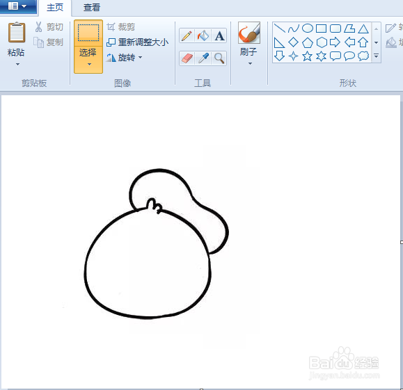 用电脑画小鸡简笔画