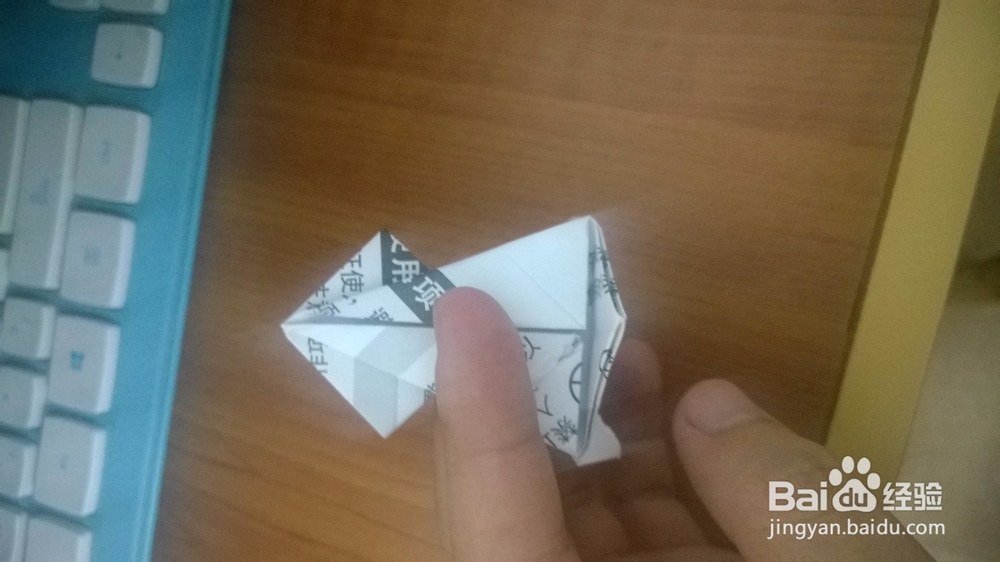 怎么折跳纸青蛙