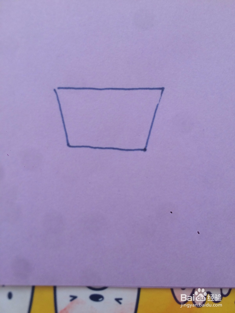 怎么教宝宝简单的画一盆植物