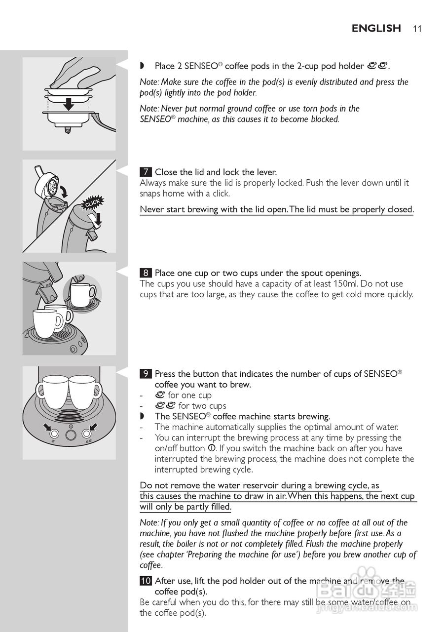 飞利浦HD7810/70咖啡壶使用说明书:[2]