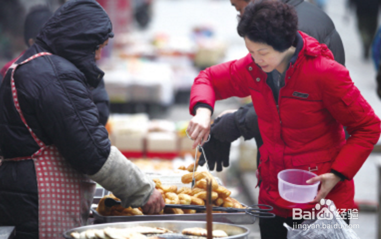 几千块钱怎么创业