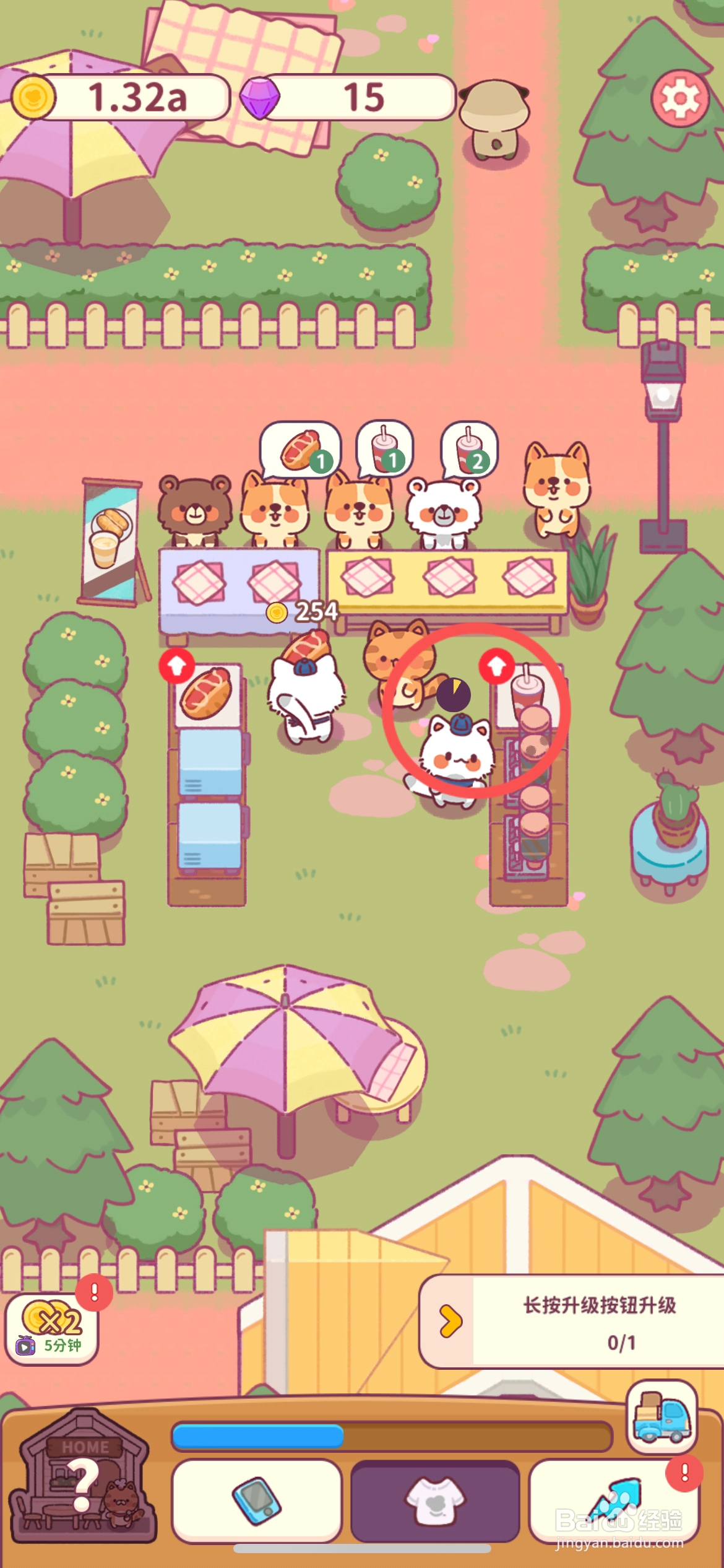 食物归类者怎么加快餐厅食物的制作速度