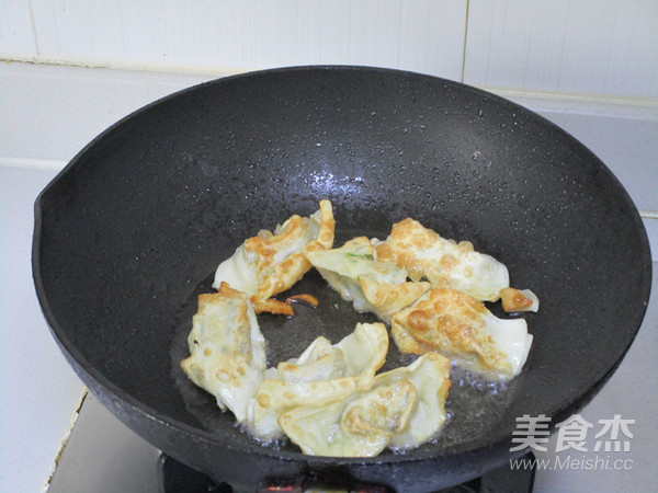 油炸荠菜馄饨