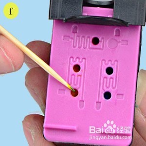 墨盒加墨的操作步骤和注意事项