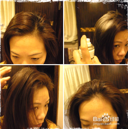 轻松搞定起床头