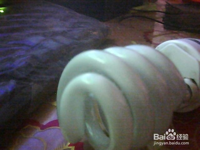 节能灯的巧妙清理