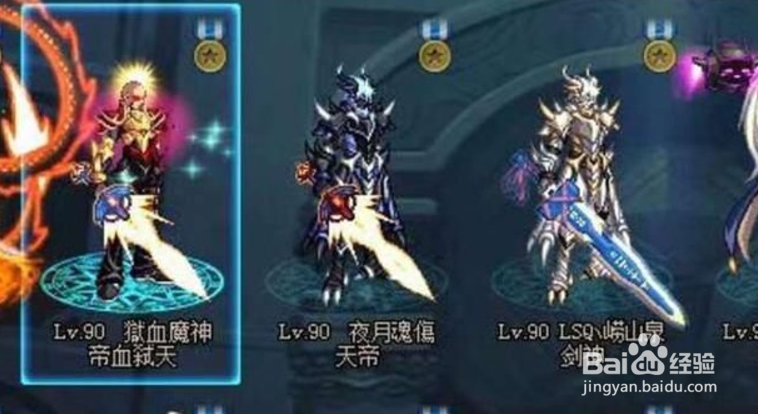 十周年追忆武器装扮礼盒怎么获得