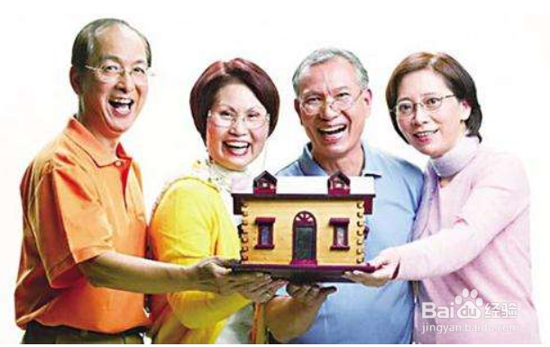 如何加强养老机构的内部控制？