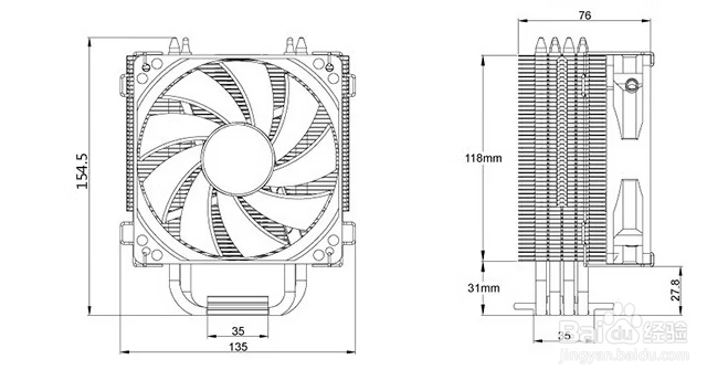 CPU温控，保持计算机稳定使用