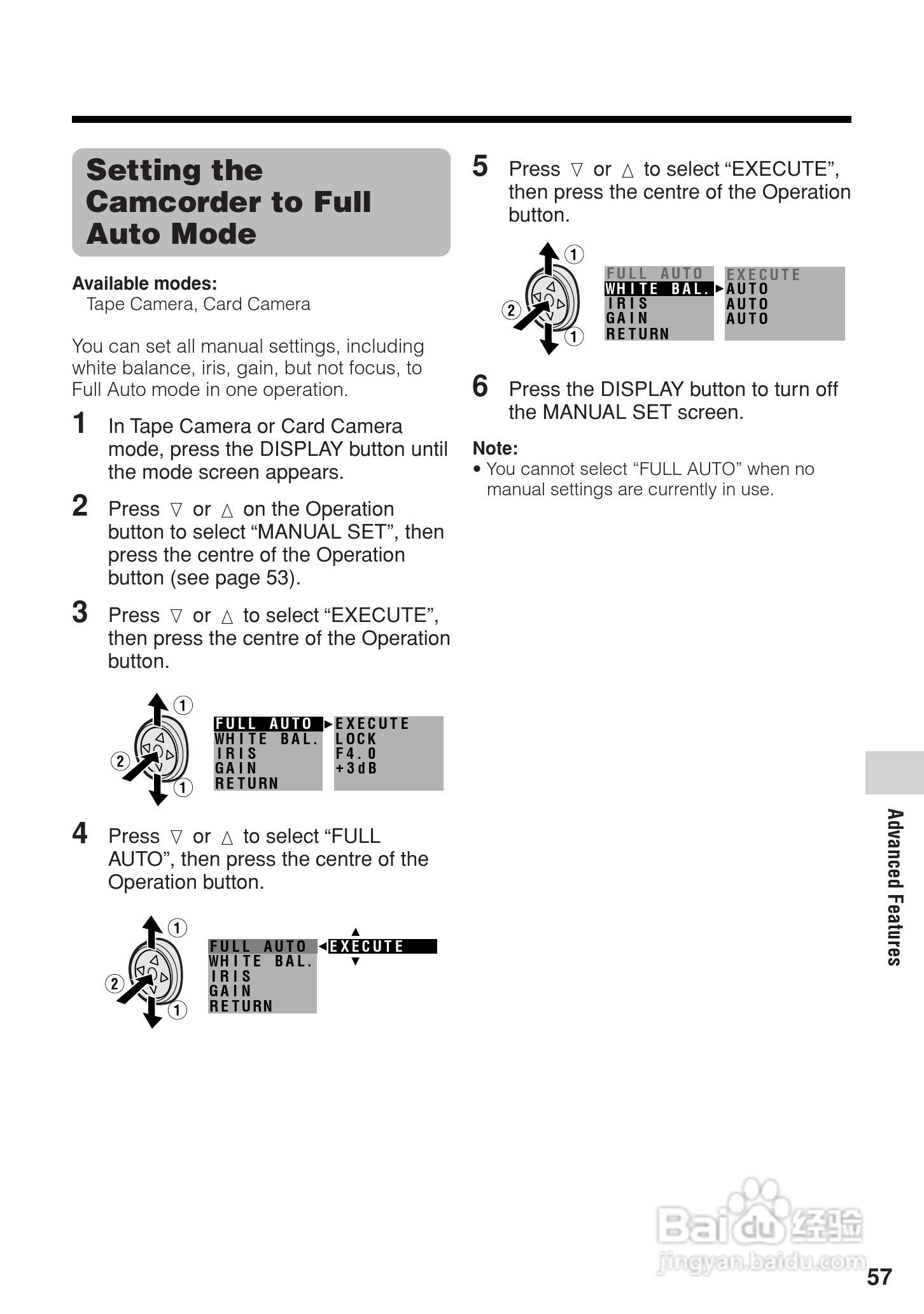 夏普VL-Z3H数码摄像机使用说明书:[7]