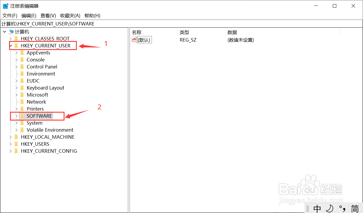 Mathtype插件过了免费试用期后如何继续使用