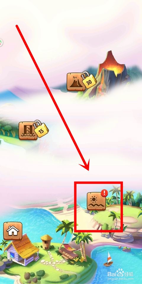 我的汉克狗中怎么拍动物