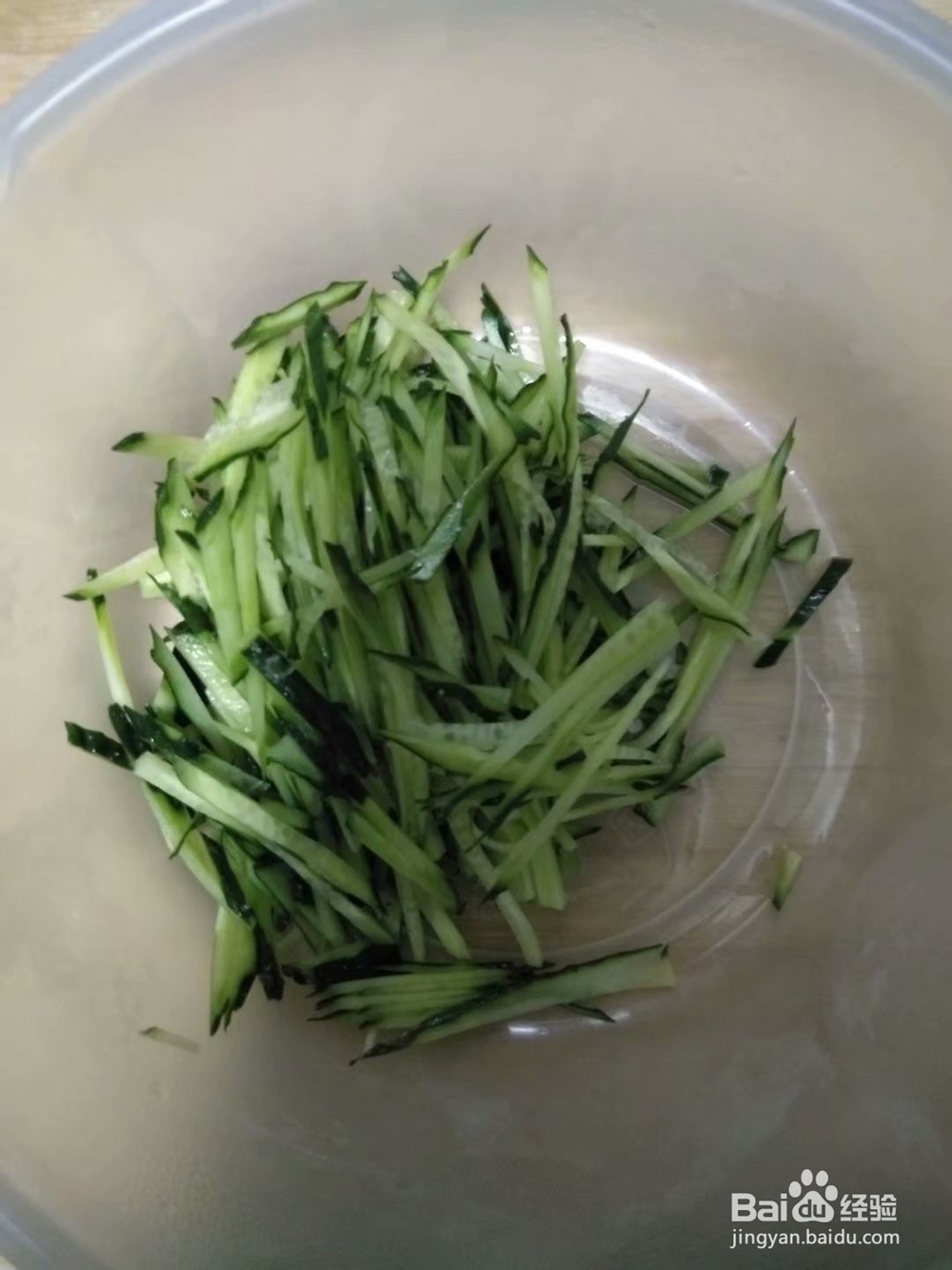 如何制作凉拌黄瓜粉丝