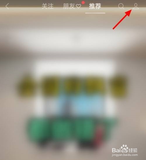 如何发布微信视频号长视频