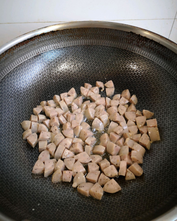 愛心松仁蛋炒饭