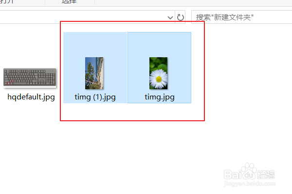 如何让扫描出来的pdf图片自动旋转方向