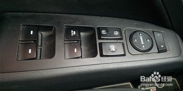 汽车不自动落锁怎么办