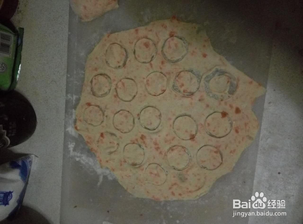 蝴蝶面的制作流程-适合1岁多的宝宝