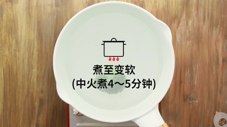 教你做适合12-18个月宝宝吃的鸡蛋蔬菜沙拉