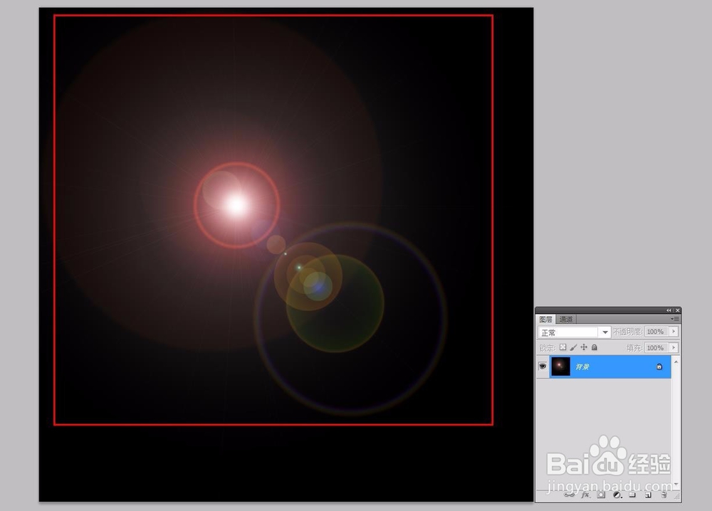 ps教程--怎么使用滤镜制作漩涡水波纹