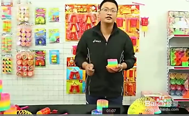 小彩虹圈怎么玩