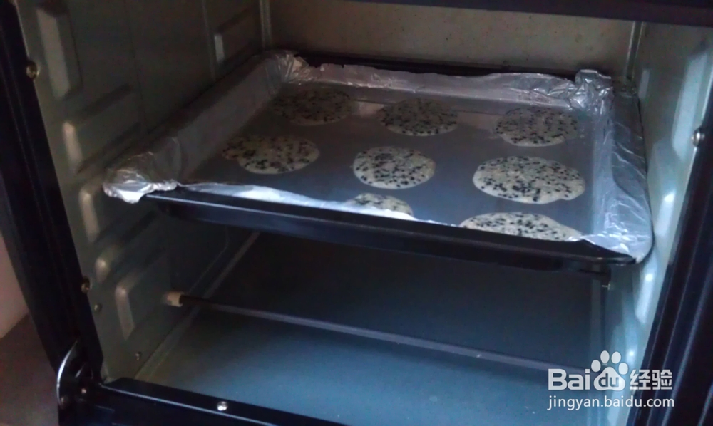 简单易做,香甜薄脆的--芝麻薄脆饼