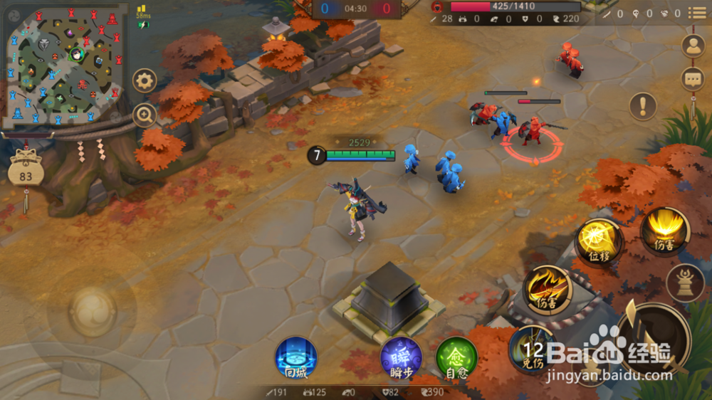 决战平安京妖刀姬上单该怎么玩妖刀姬进阶