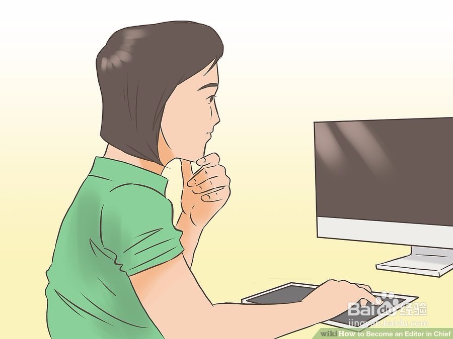 如何成为主编