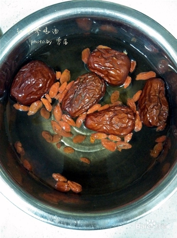【补气益血】红枣参鸡汤