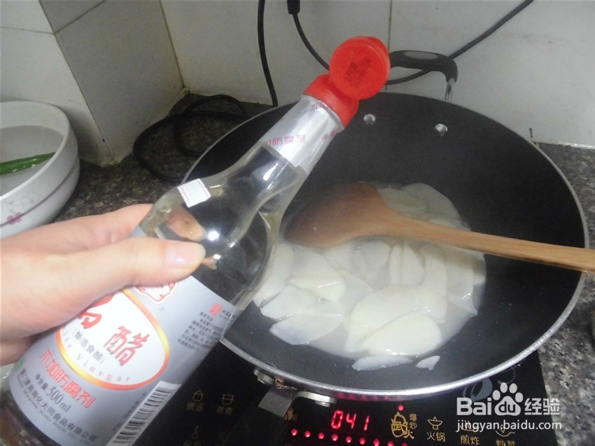 小米DIY----清炒山药