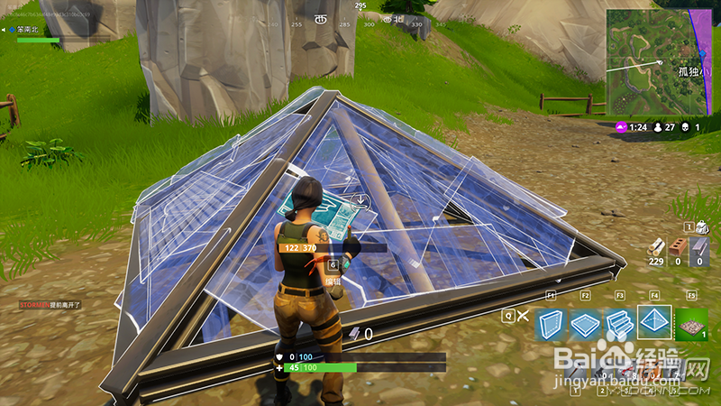 堡垒之夜怎么建房子