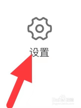 期遇怎么清除缓存