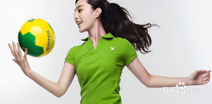 用PS教替换衣服颜色