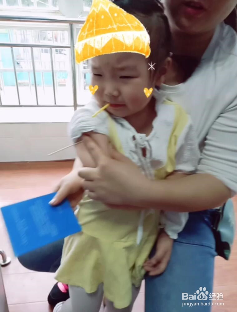 打预防针接种疫苗流程和孩子打针哭闹的解决办法