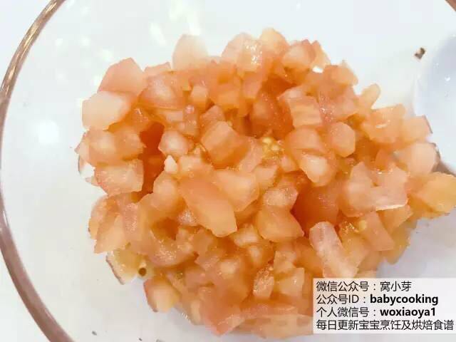 超美味的西红柿烧豆腐，每一口都是满满的幸福！