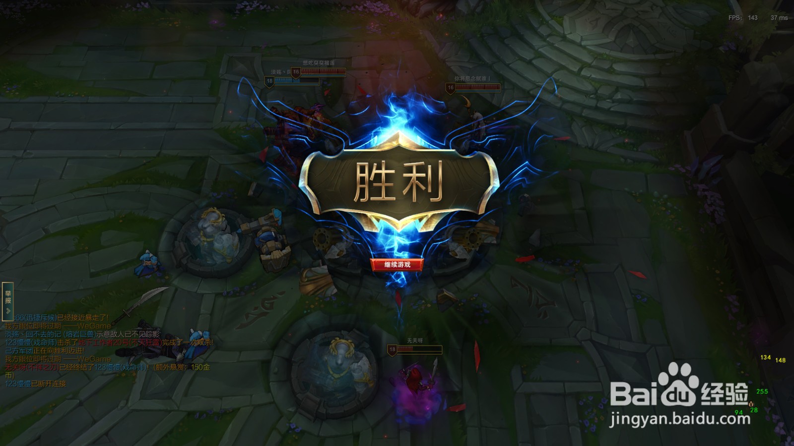 英雄联盟无限火力提莫玩法攻略