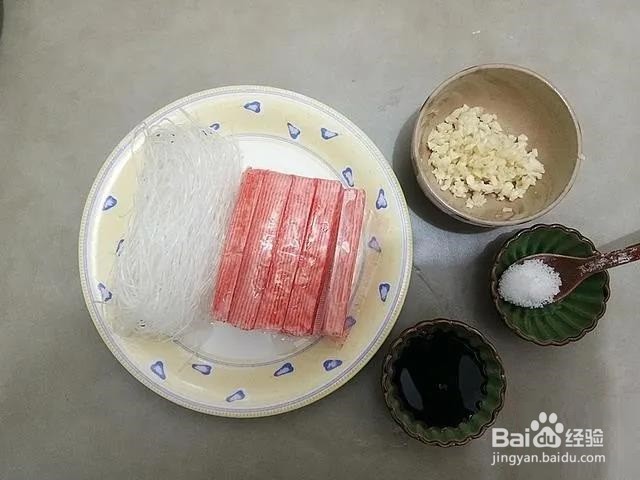 清蒸蟹棒怎么做？