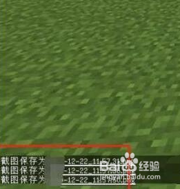 我的世界等价交换定价修改方法