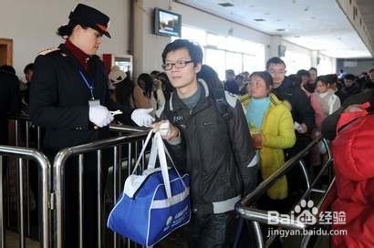 春运乘车如何防盗,春运乘车怎样看管好行李财务