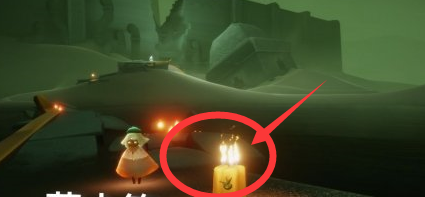 《光遇》2.5季节蜡烛位置