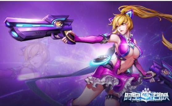 量子特攻很卡怎么办 不流畅掉帧设置优化方法