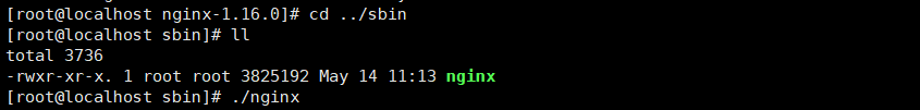 CentOS 7 安装 nginx